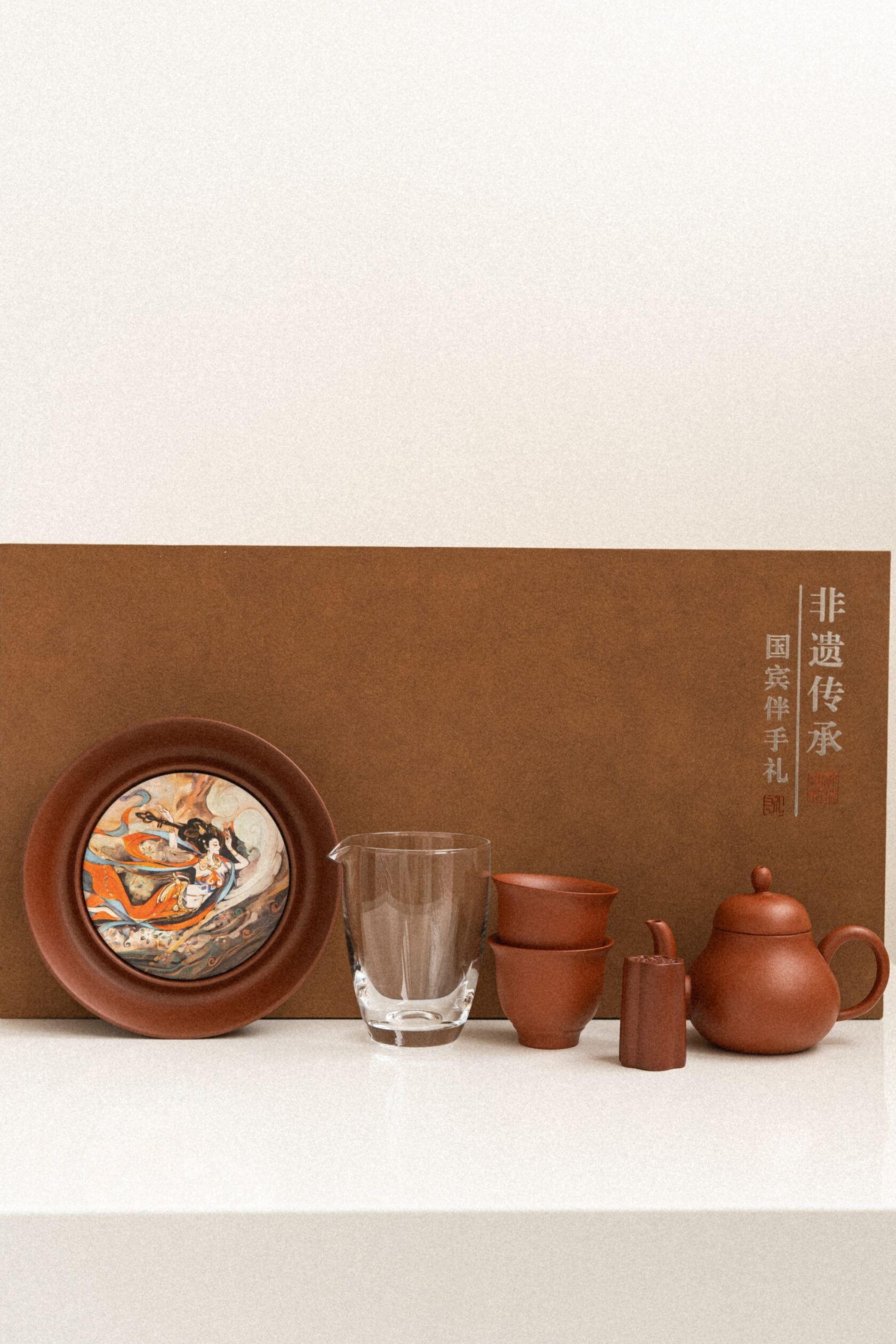 1874d8ba707402c2261f6fa6c38bb49e Набір для чайної церемонії Yixing - Зображення 1