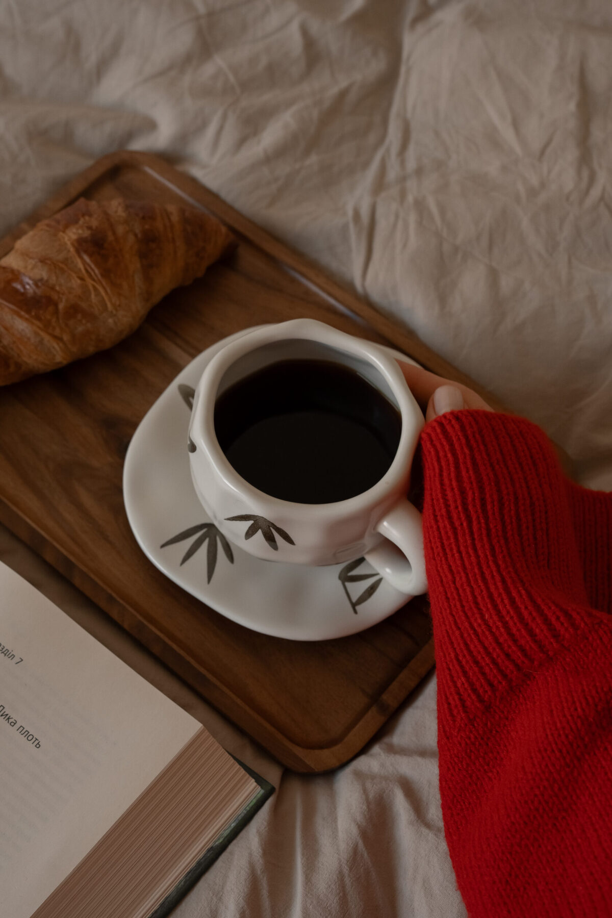 Чашка з блюдцем 300 мл Bamboo - Зображення 2