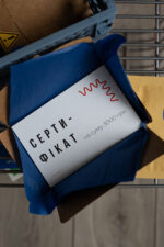 Подарунковий сертифікат 1000 грн - Зображення 5