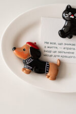 Магніт, пес