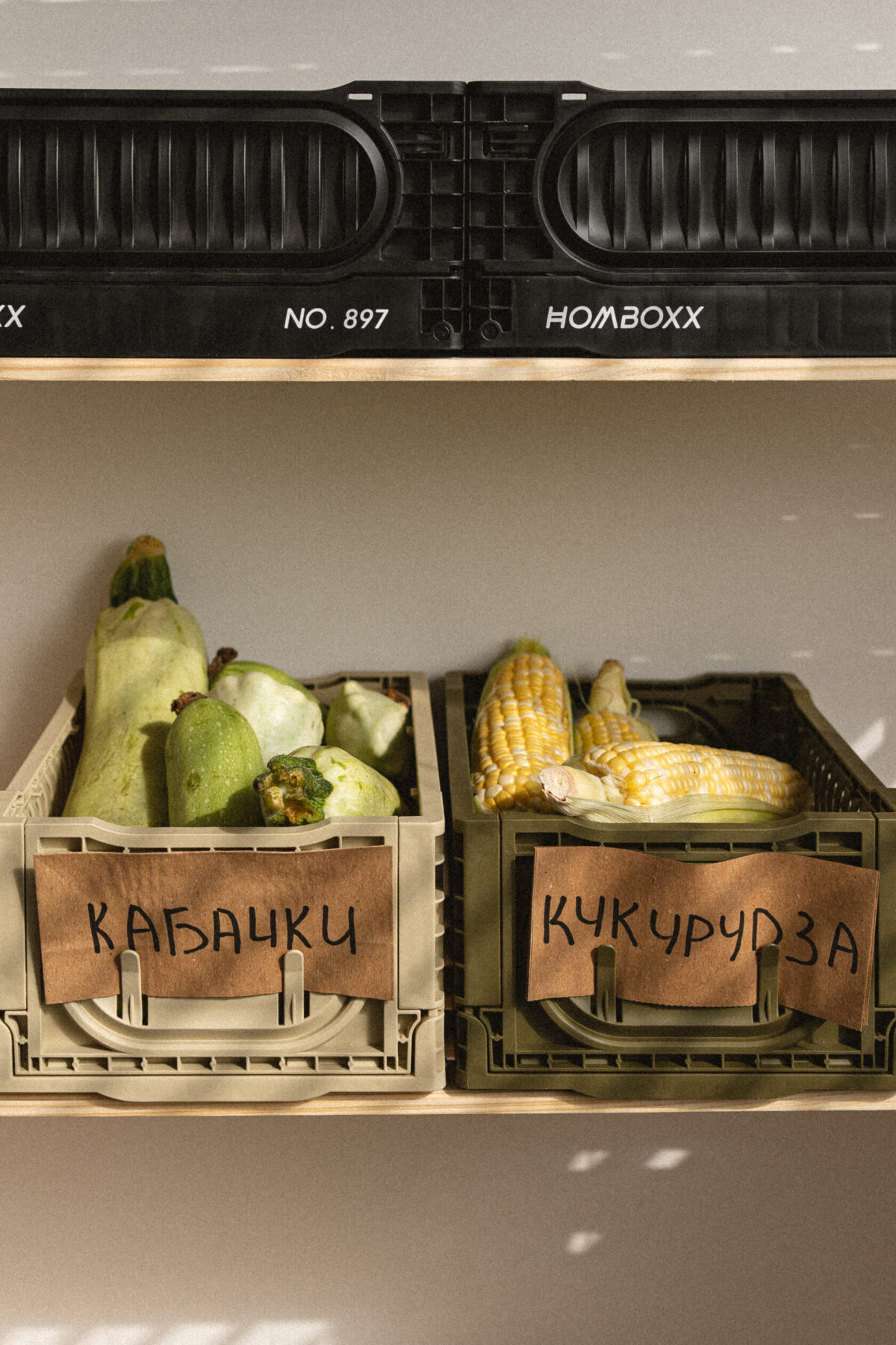 Ящик складаний 30х20х12 см, пісочний - Зображення 3