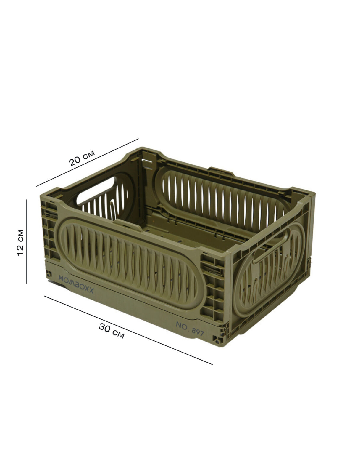 Ящик складаний 30х20х12 см, хакі - Зображення 2