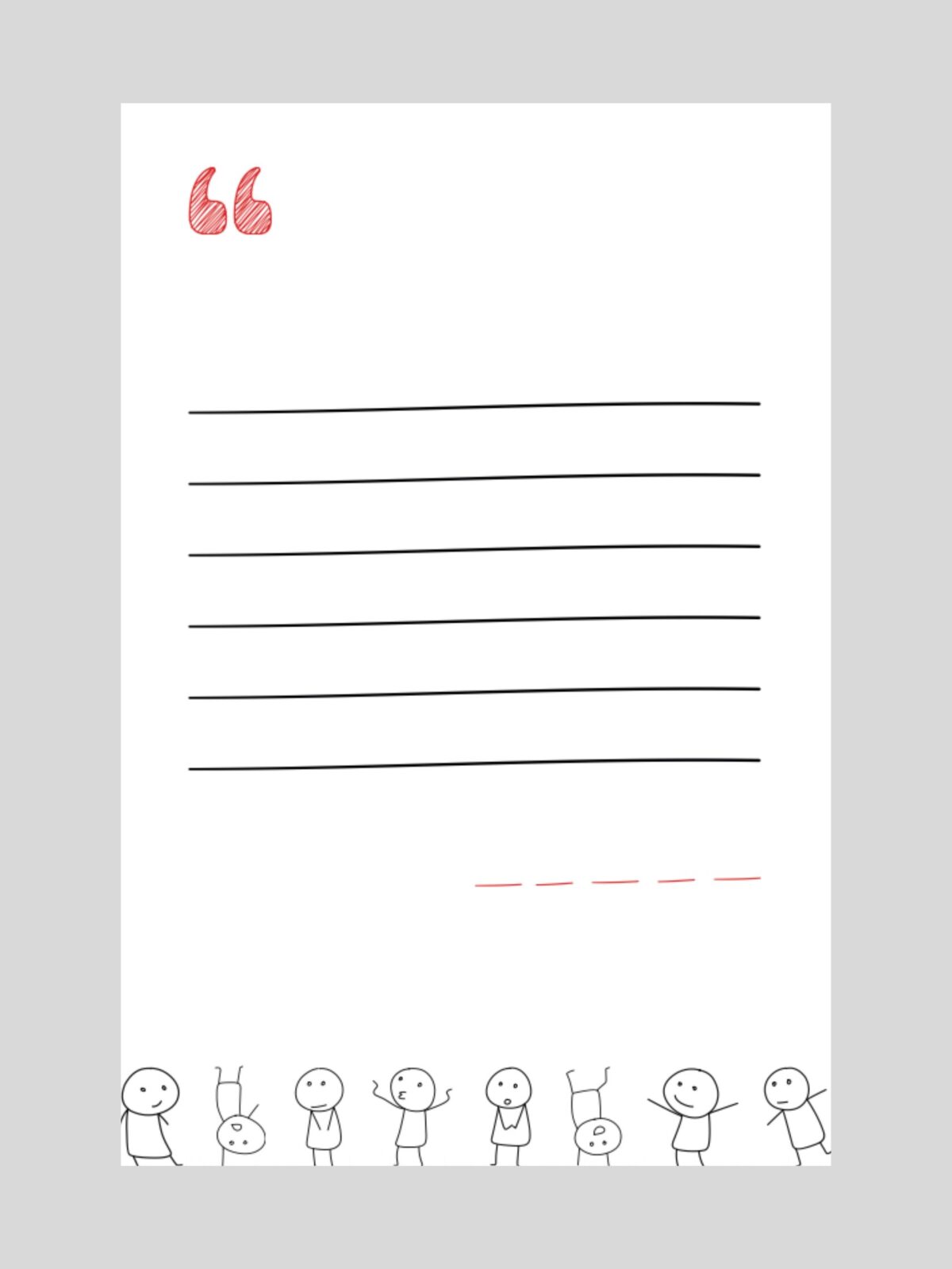 Листівка "Обійми" - Зображення 2