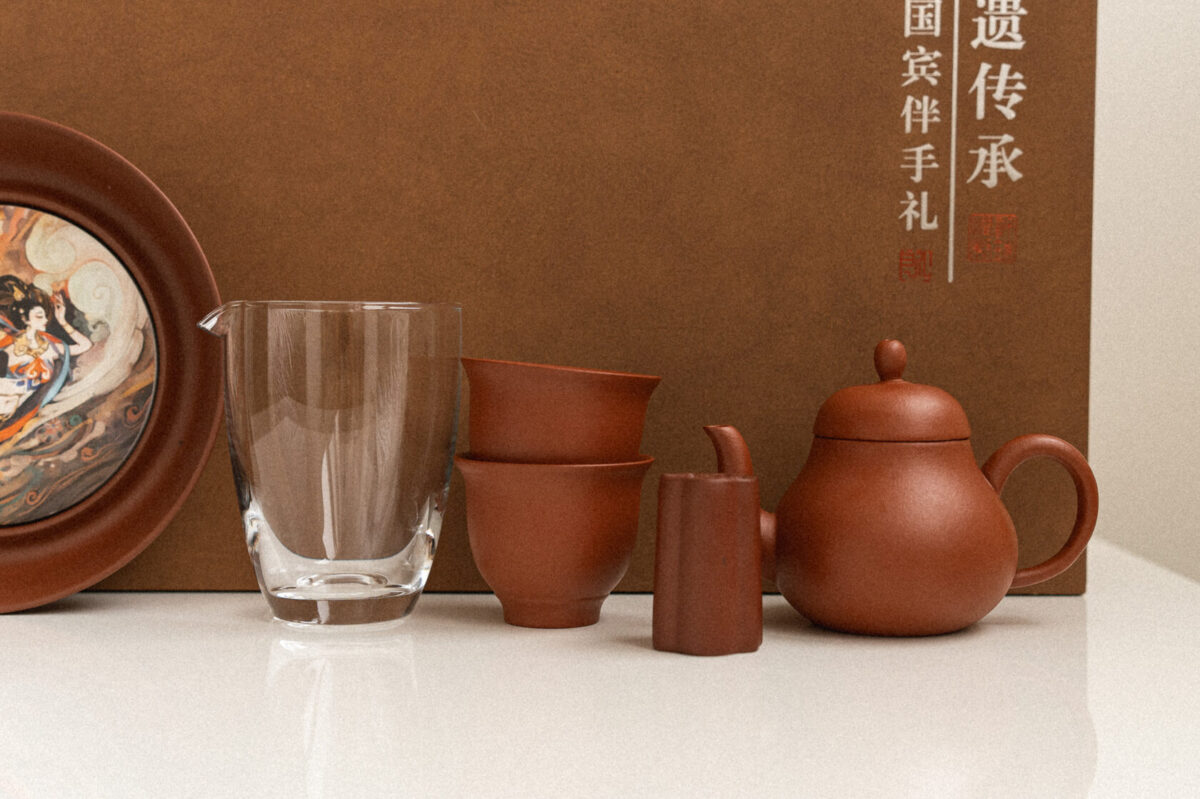 Набір для чайної церемонії Yixing - Зображення 3