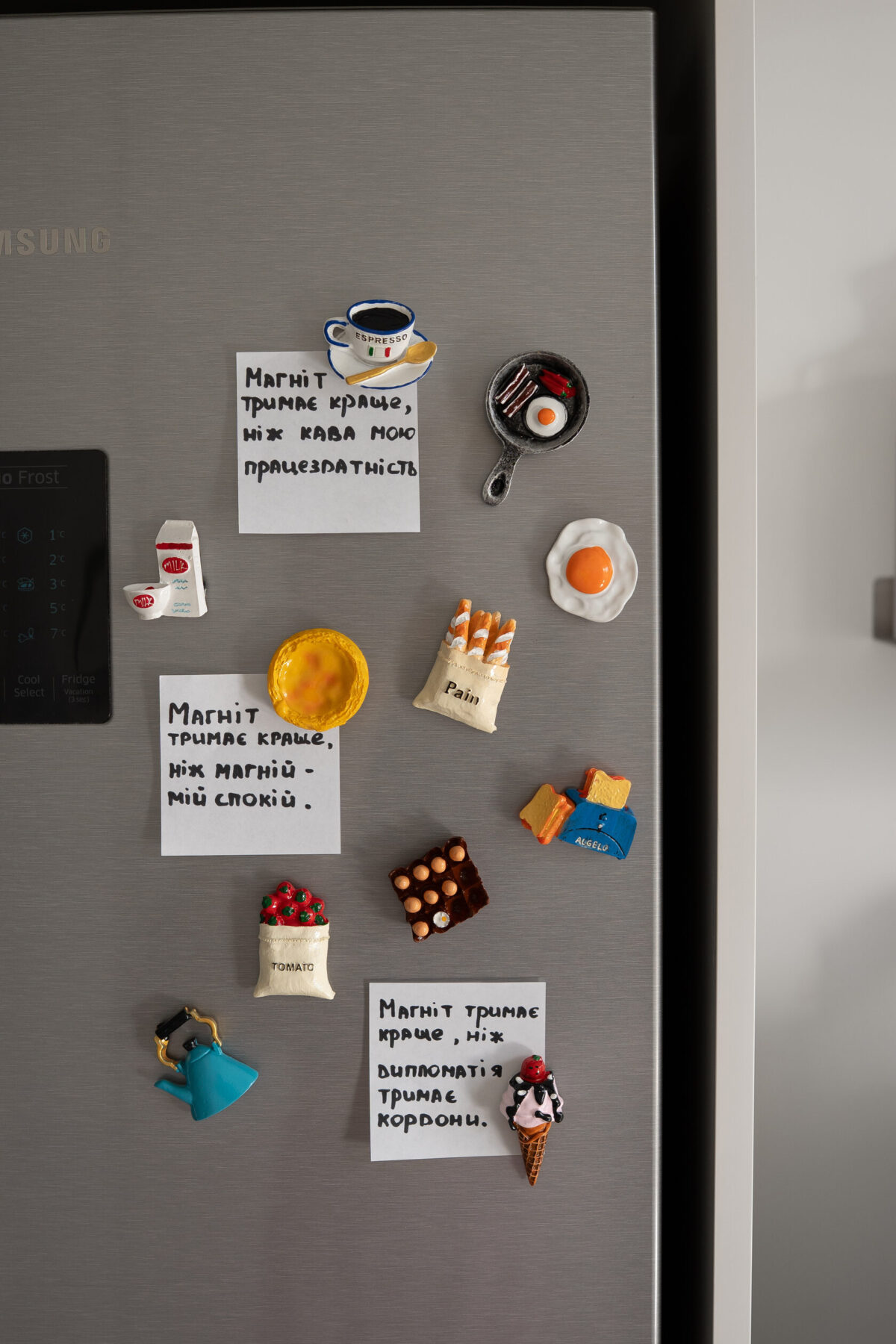 Магніт, морозиво - Зображення 2