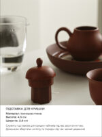 Набір для чайної церемонії Yixing - Зображення 8