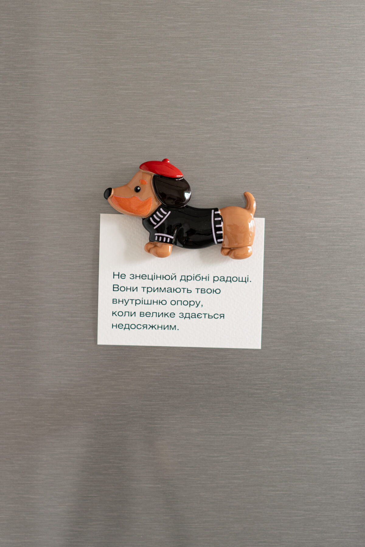 Магніт, пес - Зображення 2