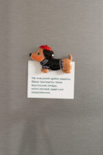 Магніт, пес - Зображення 2