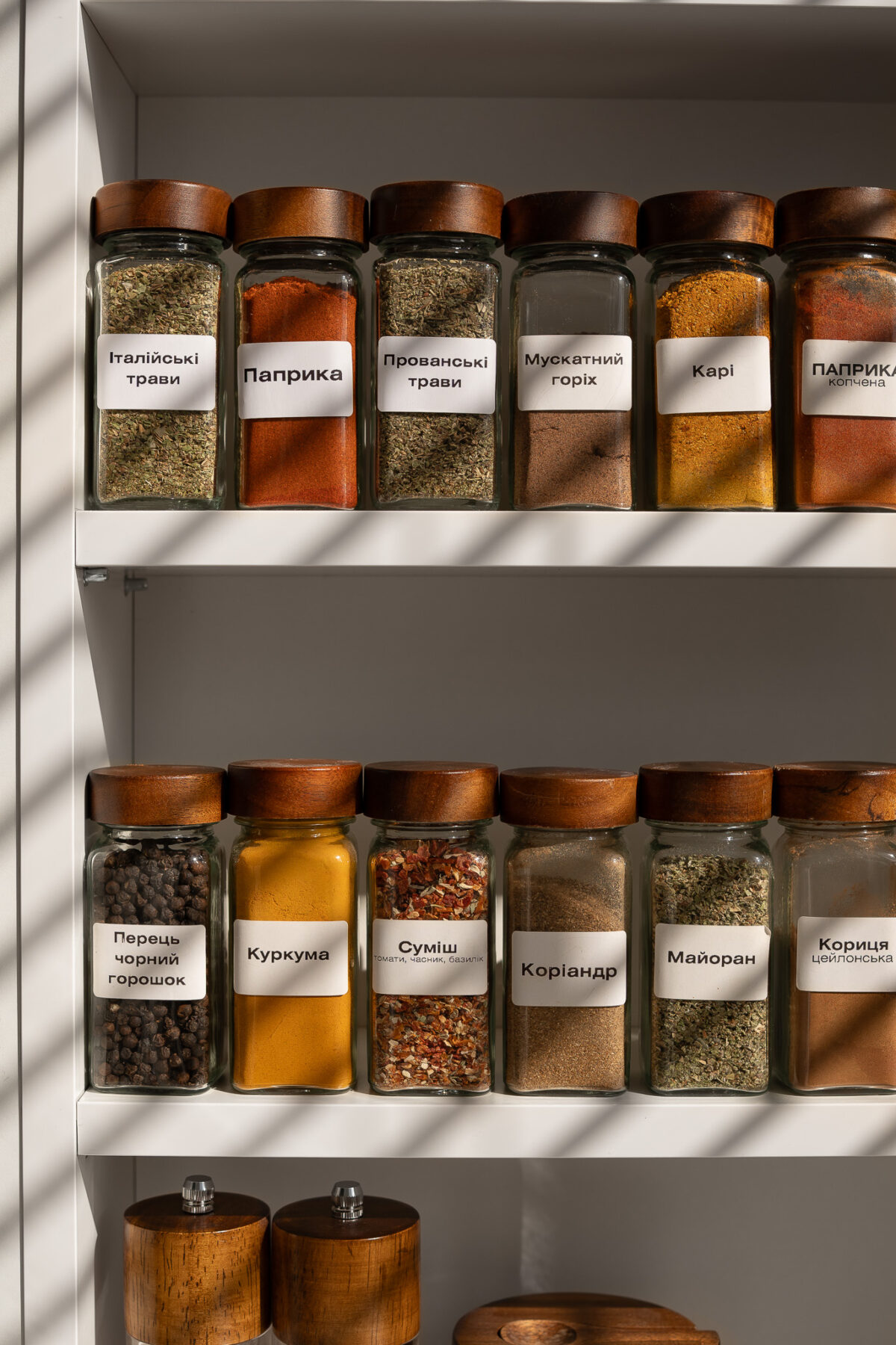 Баночка для спецій, деревʼяна кришка, 11 см - Зображення 3