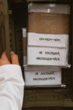 Набір серветок Nom-Napkins 4 шт - Зображення 5