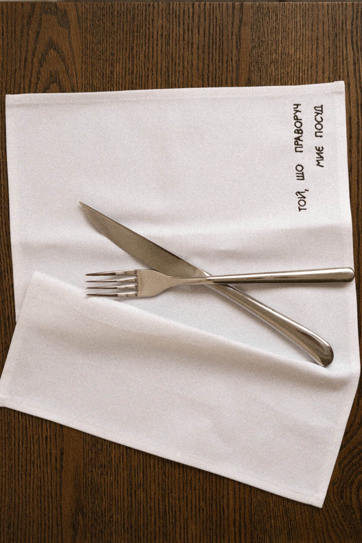 Набір серветок Nom-Napkins 4 шт - Зображення 3