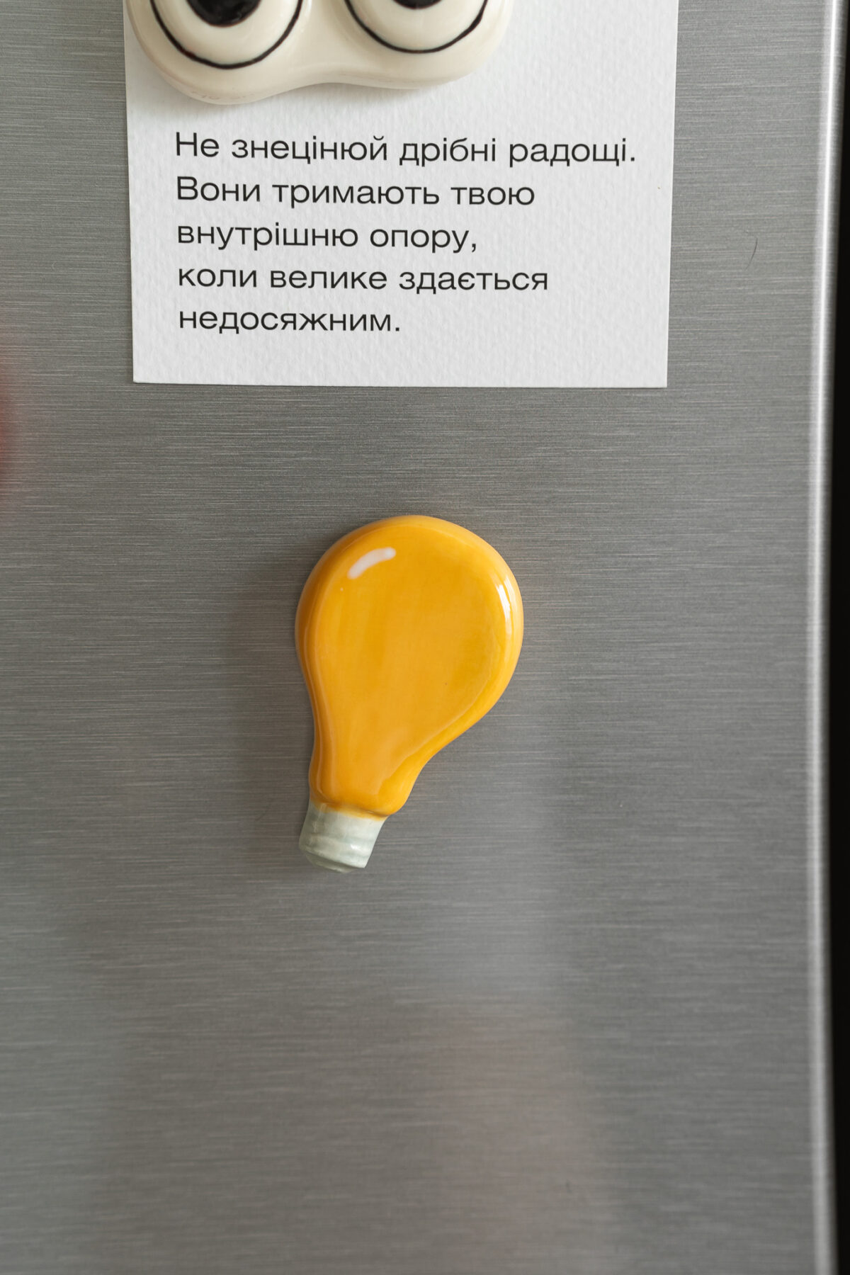 Магніт [ Лампочка ] - Image 5